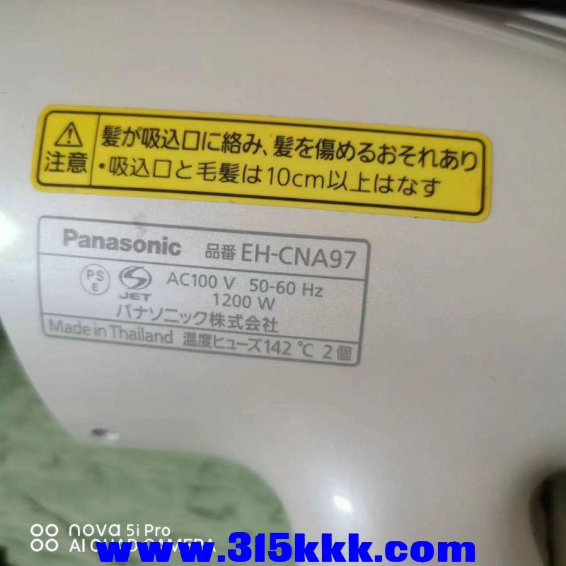 微信图片_20230804102956.jpg