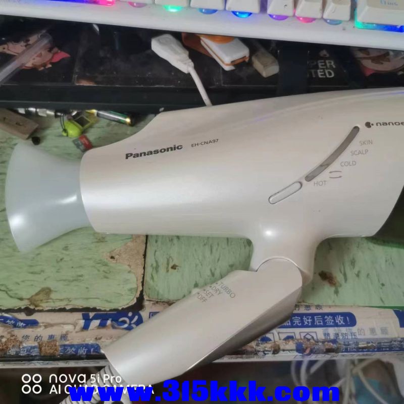 微信图片_20230804103012.jpg