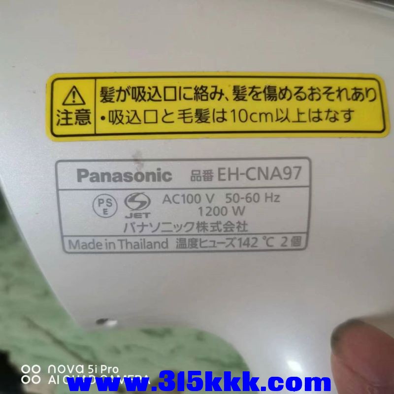 微信图片_20230804102958.jpg