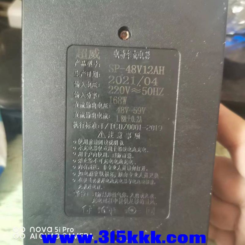 微信图片_20230806105113.jpg