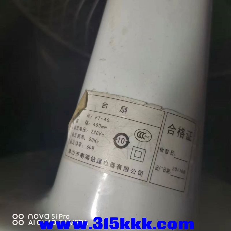 微信图片_20230807100922.jpg
