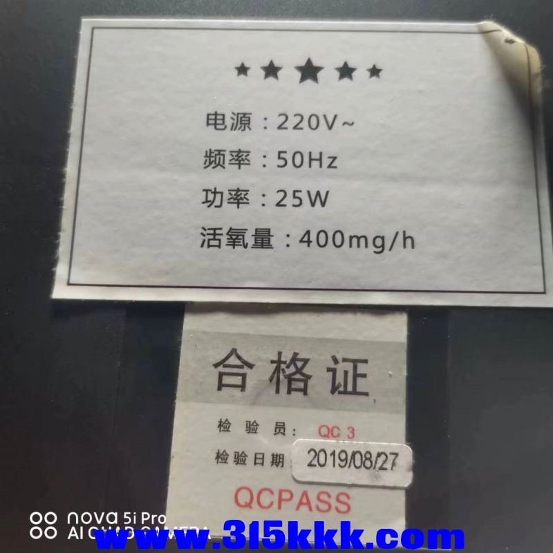微信图片_20230807100933.jpg