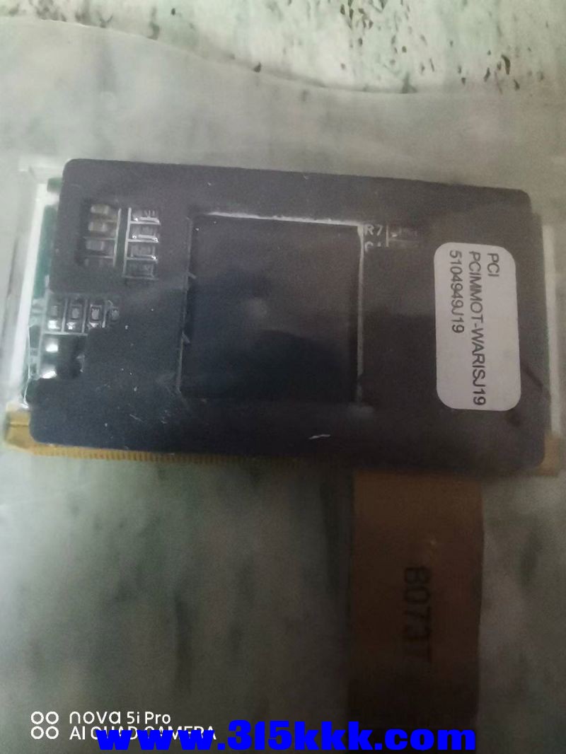 微信图片_20230807101222.jpg