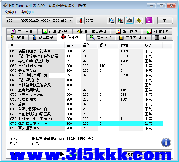 a3 (2).png