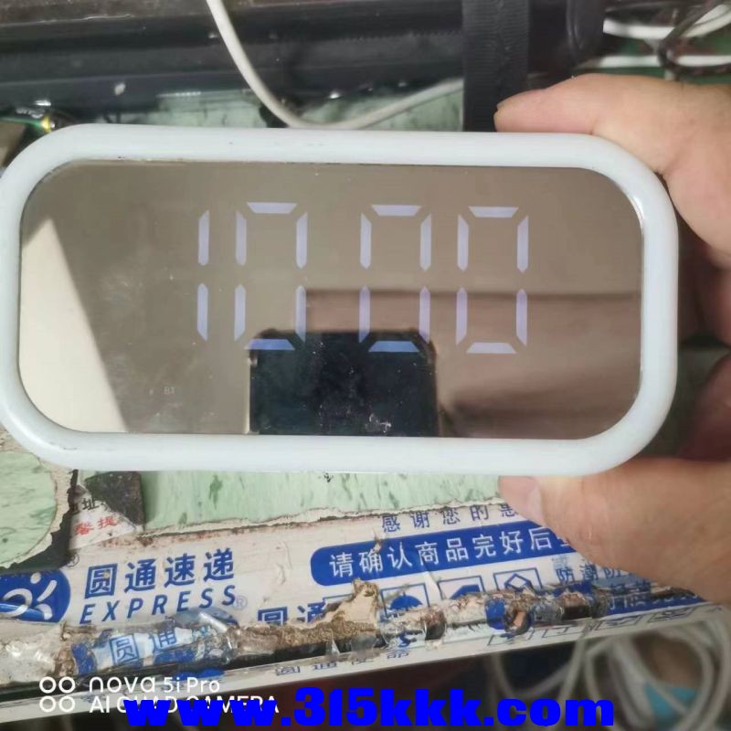 微信图片_20230809101453.jpg