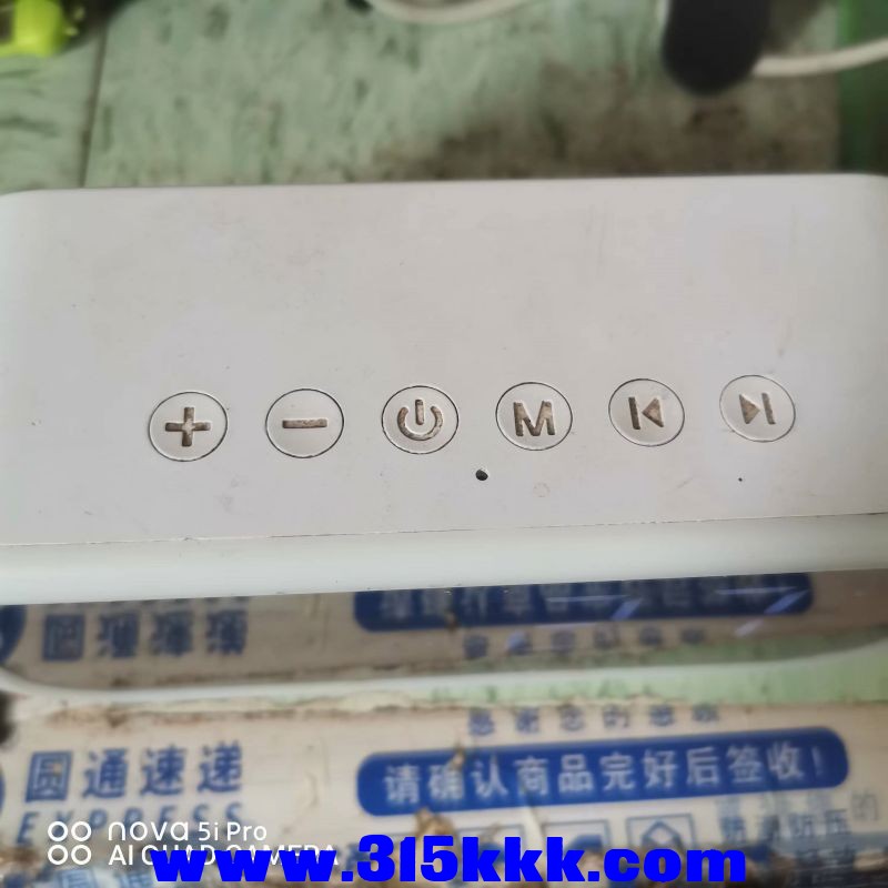 微信图片_20230809101452.jpg