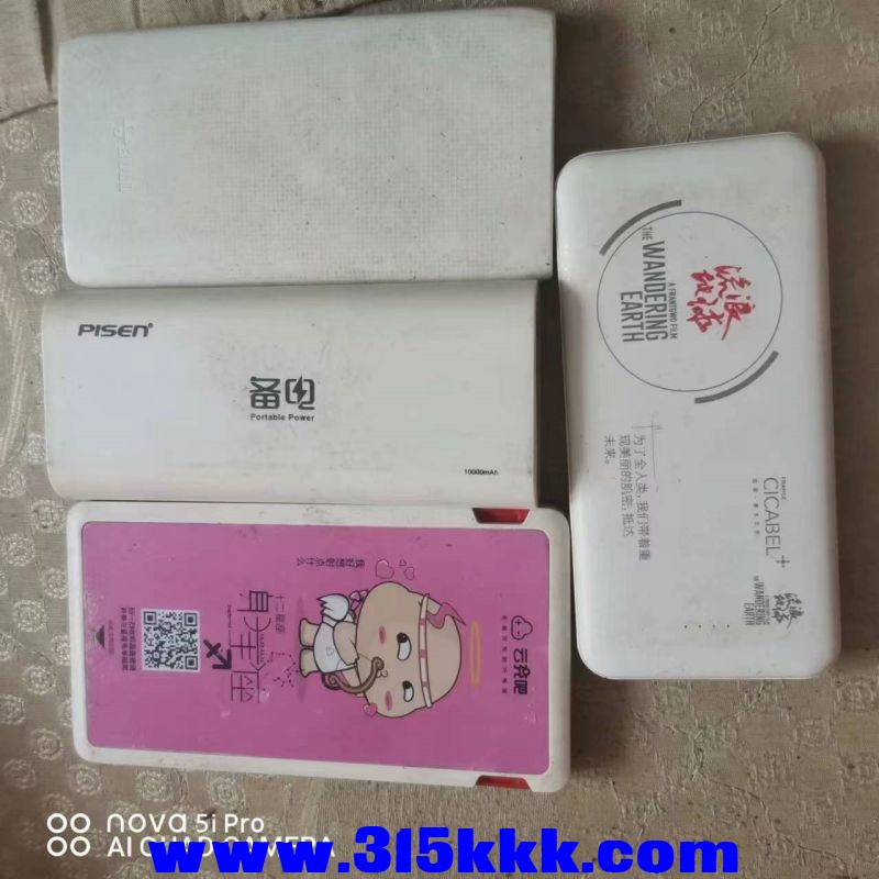 微信图片_20230809101459.jpg