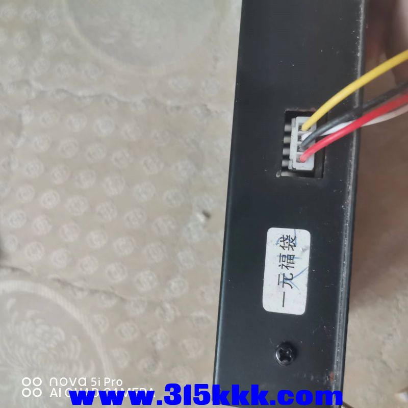 微信图片_20230809101508.jpg