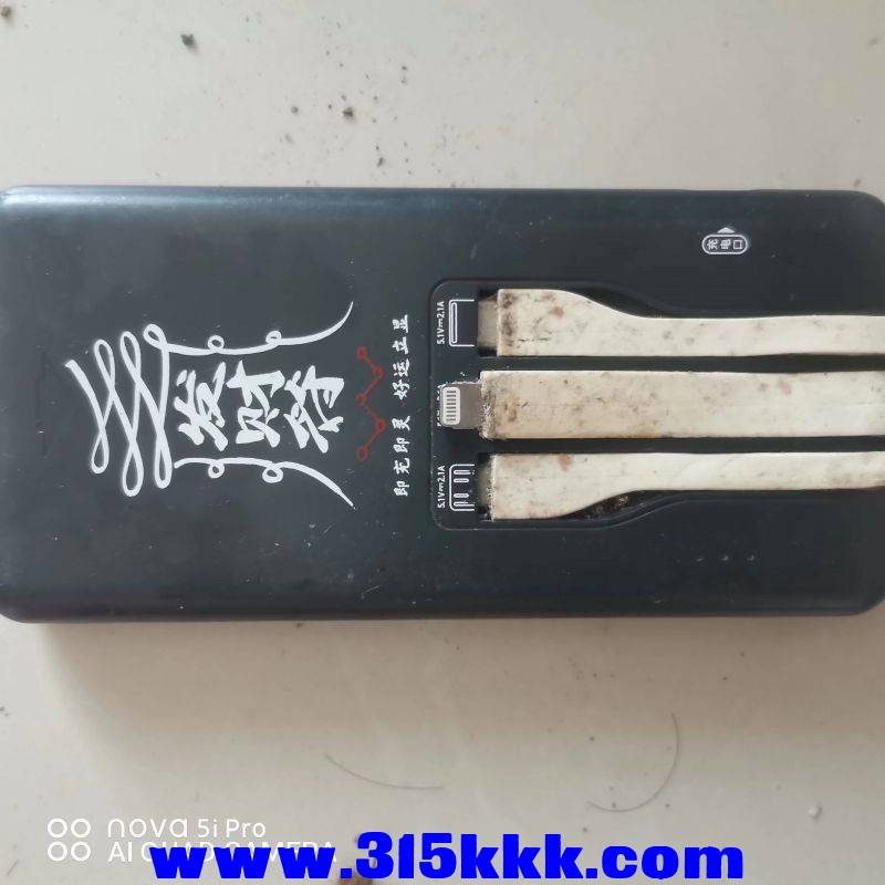 微信图片_20230809102614.jpg