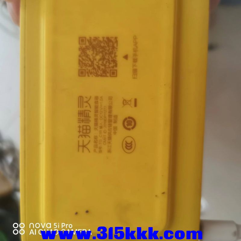 微信图片_20230809102618.jpg