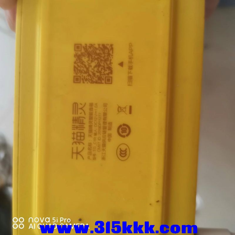 微信图片_20230809102620.jpg