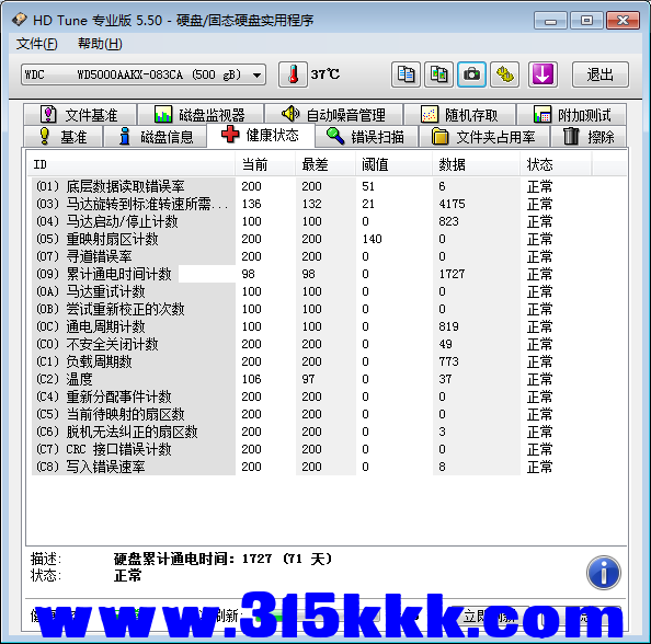 b1 (2).png