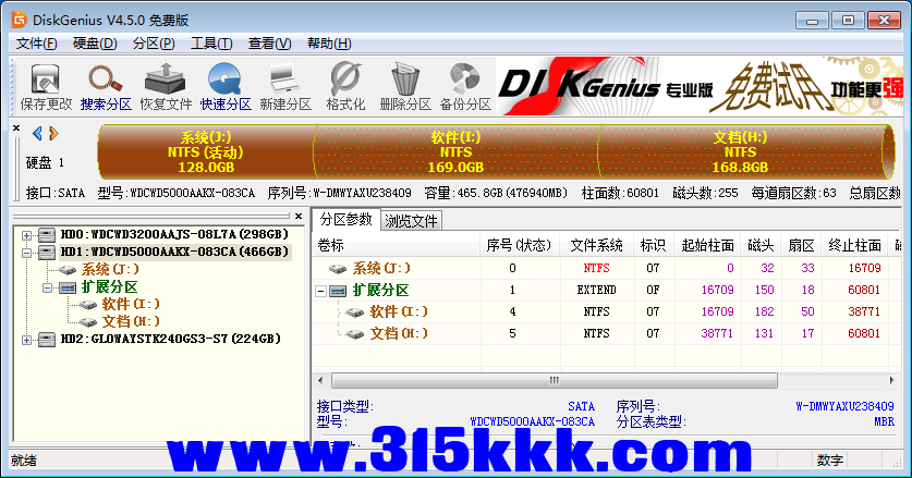 b1 (4).png
