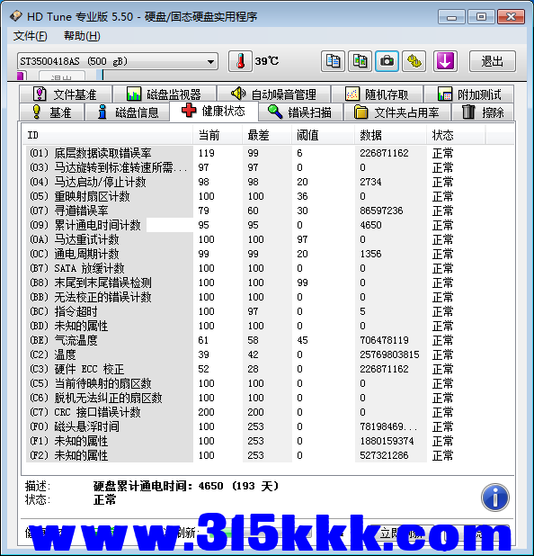 c1 (4).png