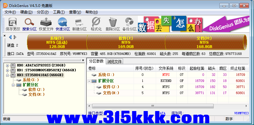 c1 (5).png