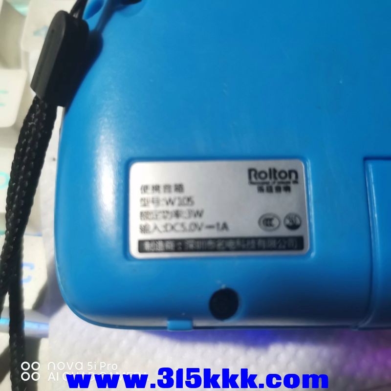 微信图片_20230812103516.jpg