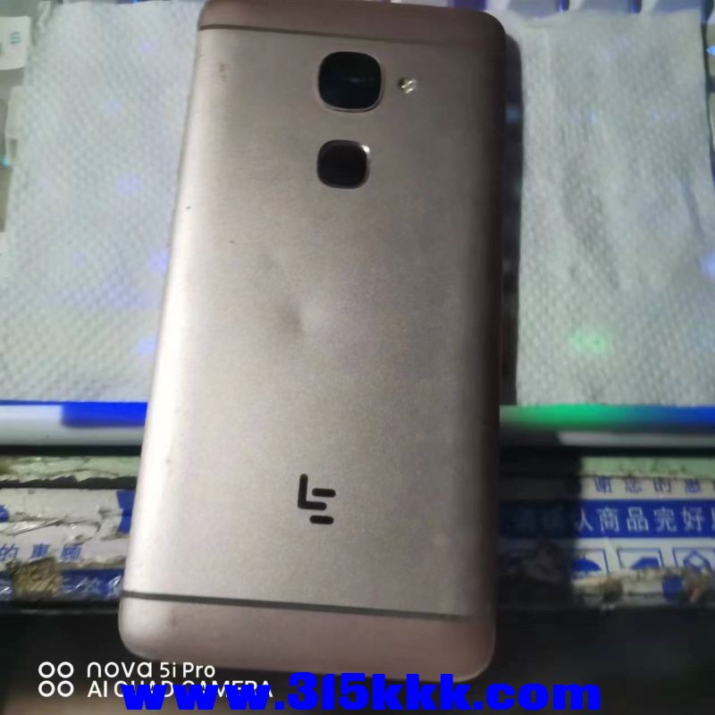 微信图片_20230812103541.jpg