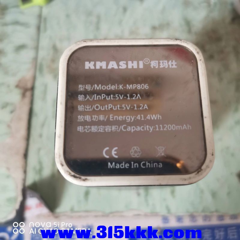 微信图片_20230813103635.jpg