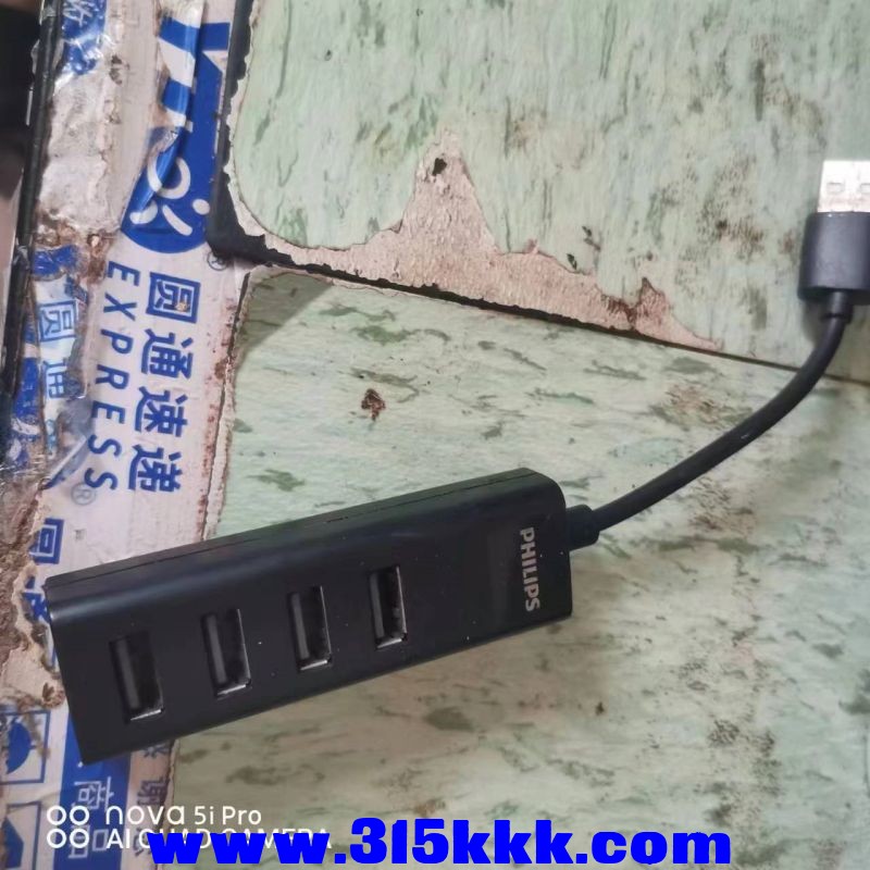 微信图片_20230813103643.jpg