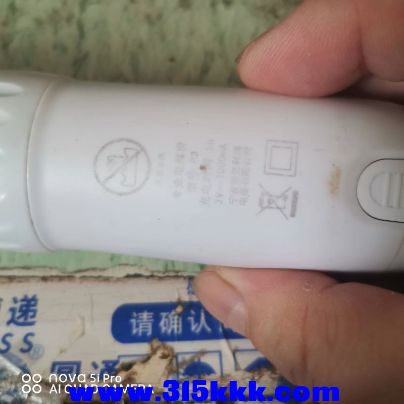 微信图片_20230813103646.jpg