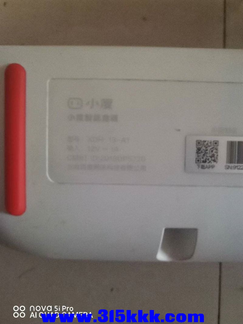 微信图片_202308131035581.jpg