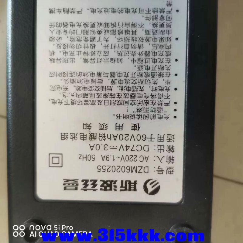 微信图片_20230813103537.jpg