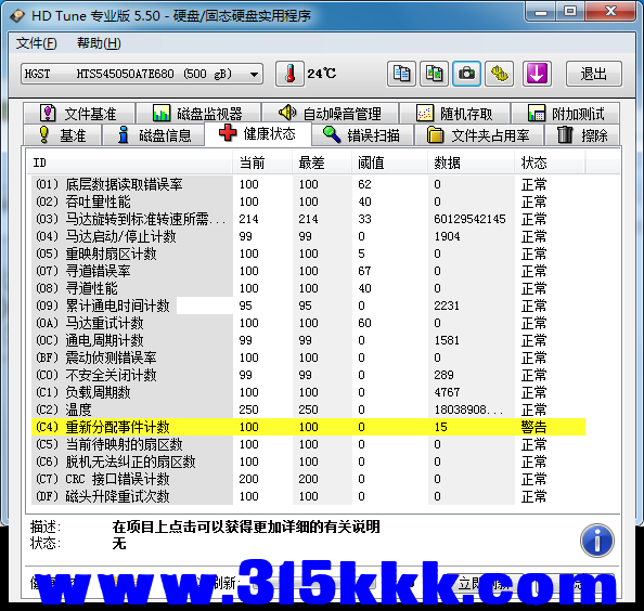 a3 (2).png