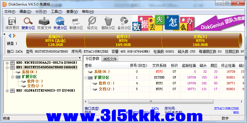 a3 (3).png