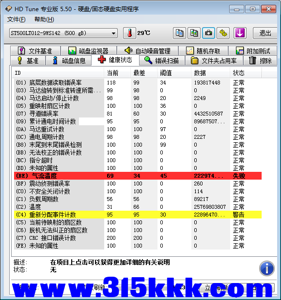 b3 (2).png
