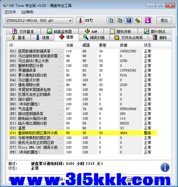 b4 (1).png
