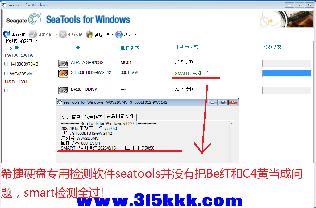 b4 (2).png