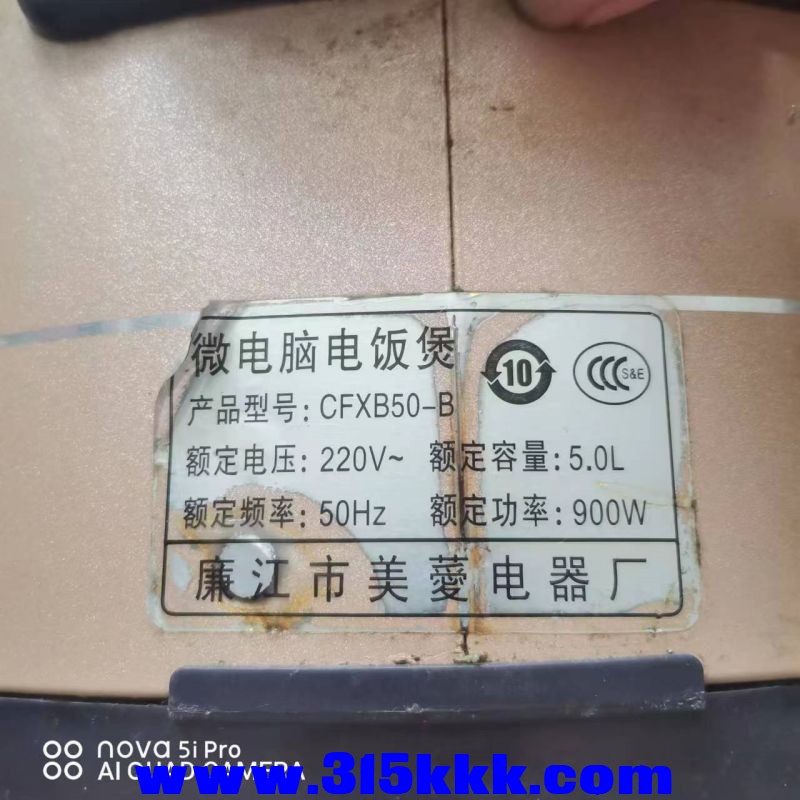 微信图片_20230816093557.jpg