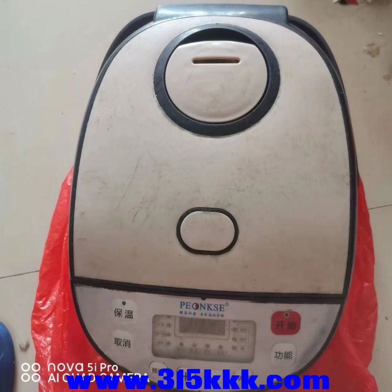 微信图片_20230816093600.jpg