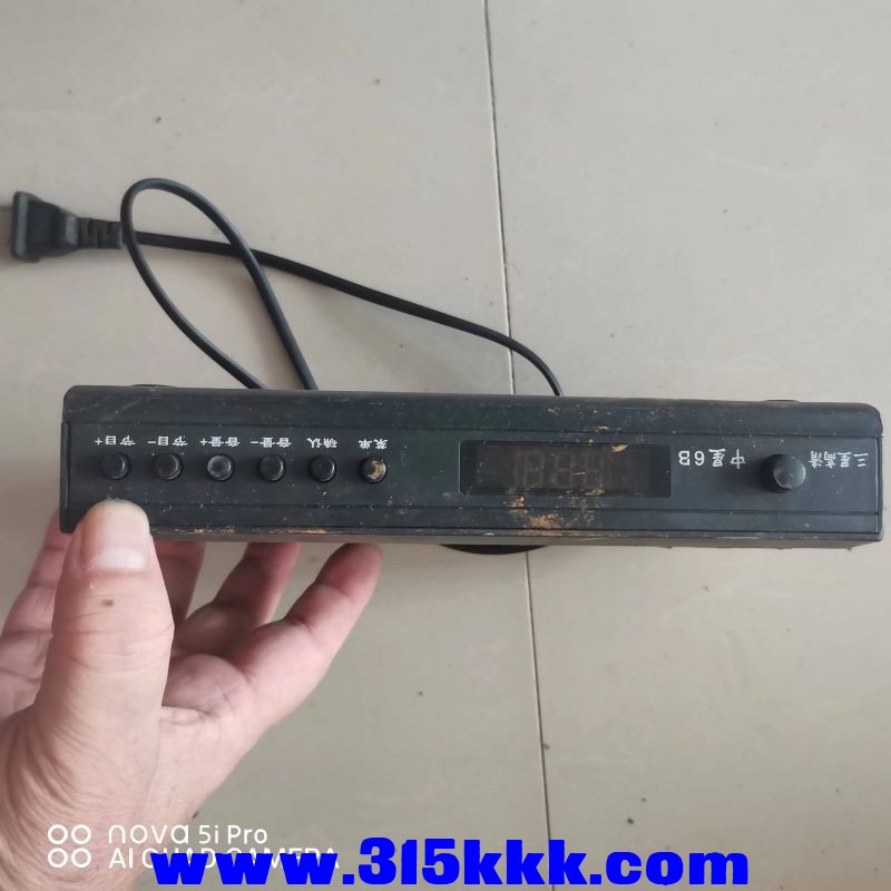 微信图片_20230816093618.jpg