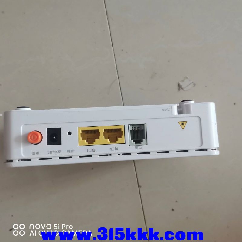 微信图片_20230816093632.jpg