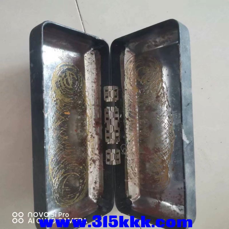 微信图片_20230816093646.jpg