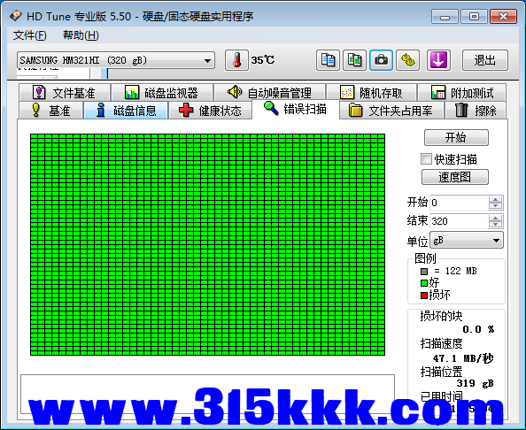 b2 (1).png