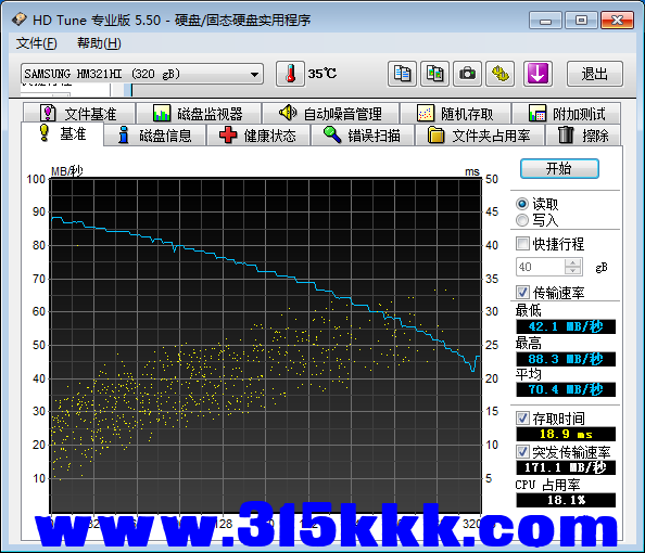 b2 (2).png