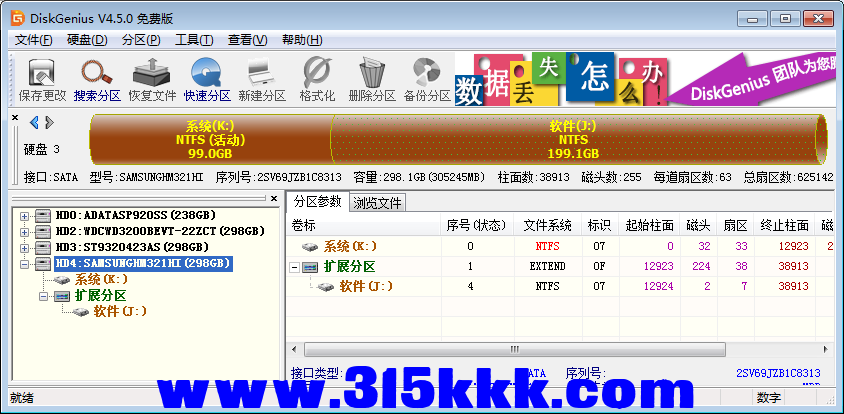 b2 (4).png