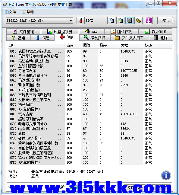 c3 (1).png