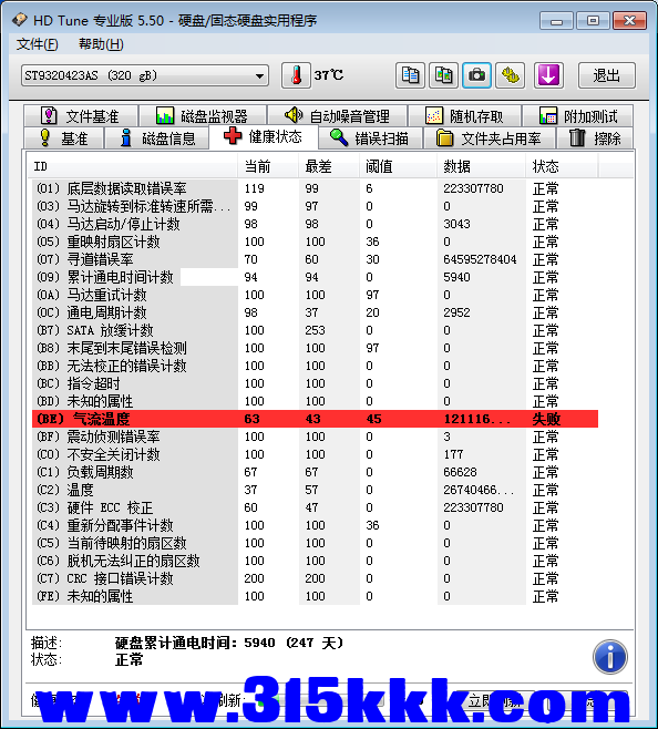 c3 (2).png