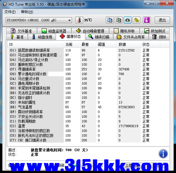 b3 (1).png