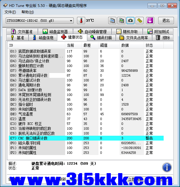 a1 (3).png