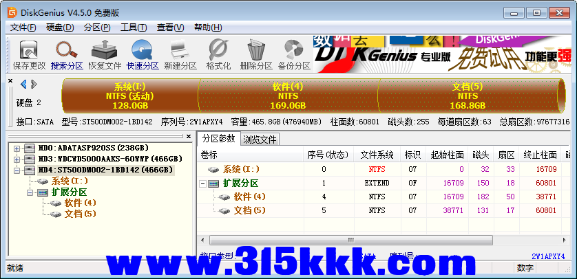 a1 (4).png