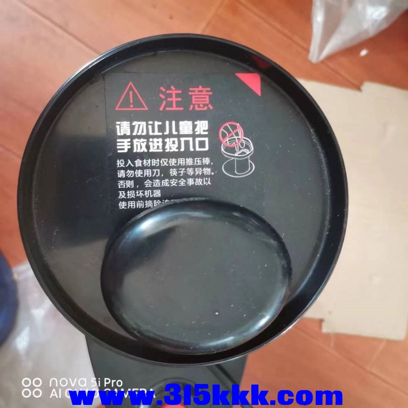 微信图片_20230826102543.jpg