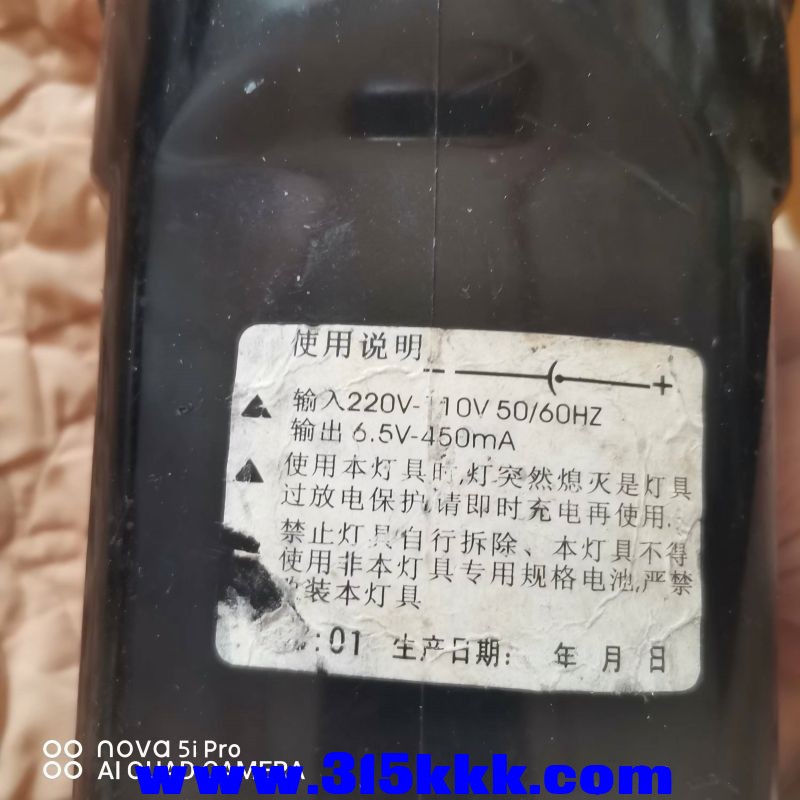 微信图片_20230826102630.jpg