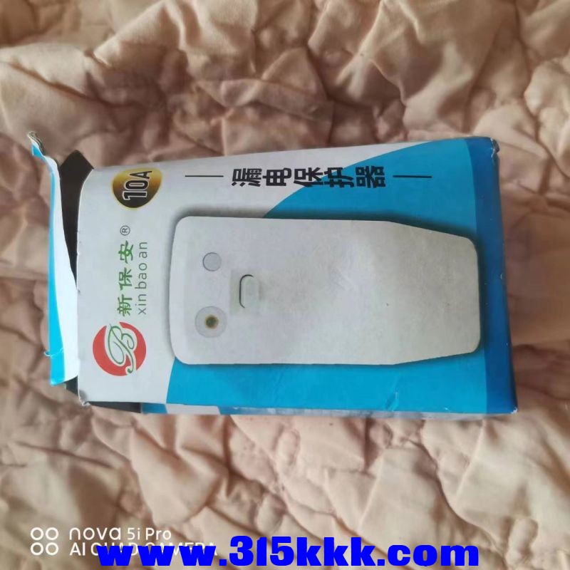 微信图片_20230826102632.jpg