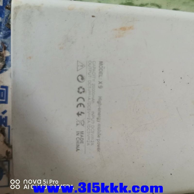 微信图片_20230826103406.jpg