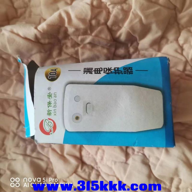 微信图片_202308261026321.jpg