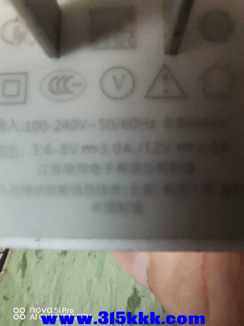 微信图片_202308261034041.jpg